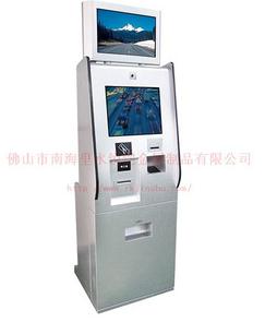 Self - service lottery terminal equipment