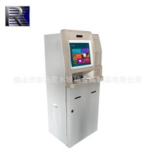 Medical self - service terminal equipment