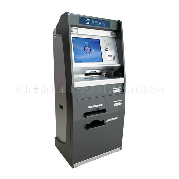 Bank self - service terminal equipment